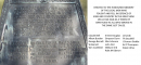 The War Memorial inscription.